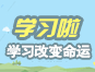 什么藥治療股癬最好